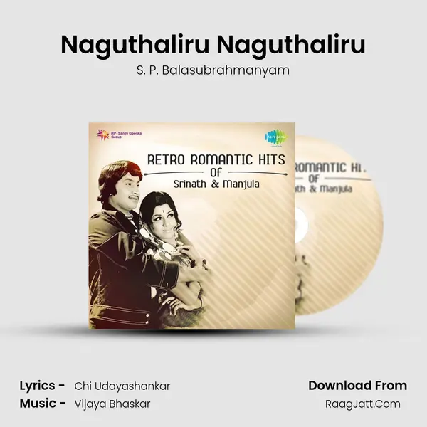 Naguthaliru Naguthaliru Cover