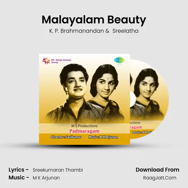 Malayalam Beauty MP3 Song by K. P. Brahmanandan Cover