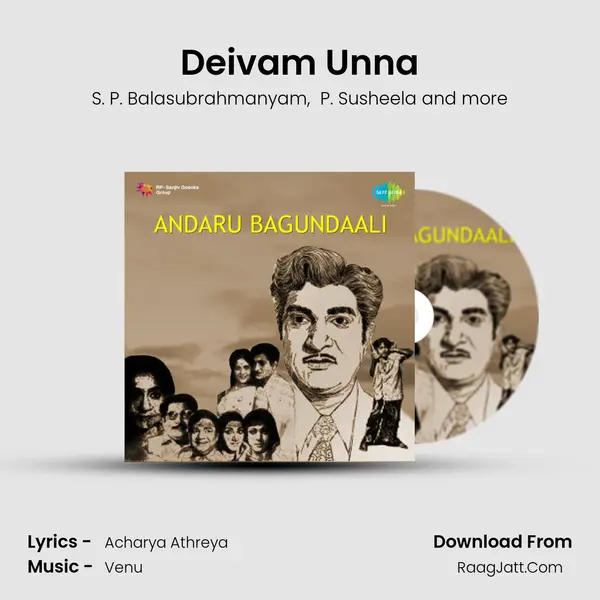 Deivam Unna MP3 Song by S. P. Balasubrahmanyam Cover