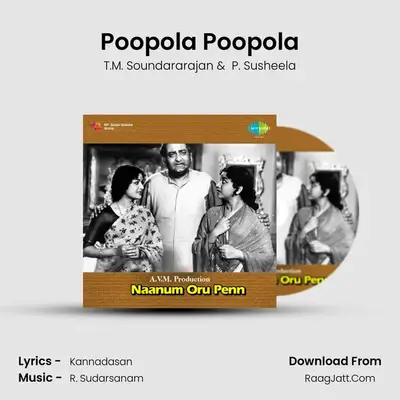 Poopola Poopola MP3 Song by T.M. Soundararajan Cover