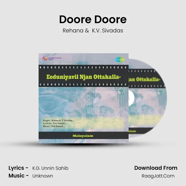 Doore Doore MP3 Song by Rehana Cover