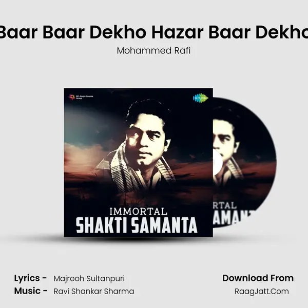 Baar Baar Dekho Hazar Baar Dekho Cover