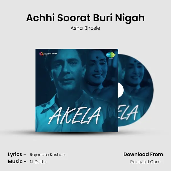Achhi Soorat Buri Nigah MP3 Song by Asha Bhosle Cover