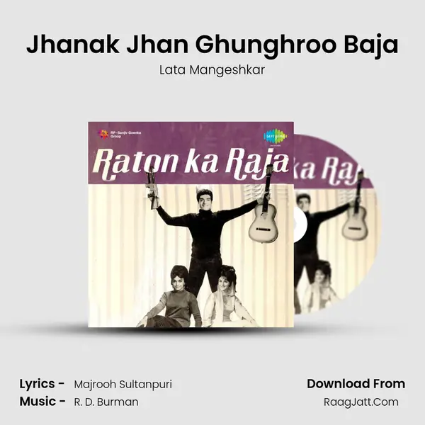Jhanak Jhan Ghunghroo Baja MP3 Song by Lata Mangeshkar Cover