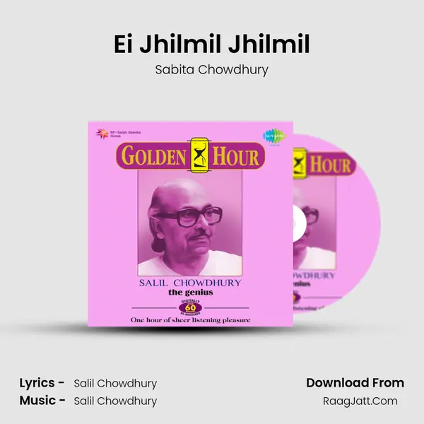 Ei Jhilmil Jhilmil MP3 Song by Sabita Chowdhury Cover
