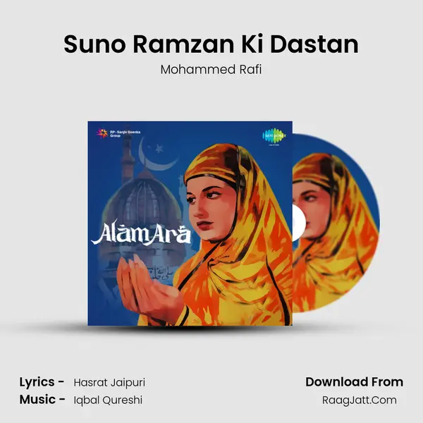 Suno Ramzan Ki Dastan MP3 Song by Mohammed Rafi Cover