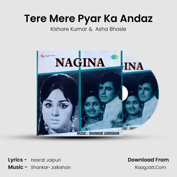 Tere Mere Pyar Ka Andaz MP3 Song by Kishore Kumar Cover