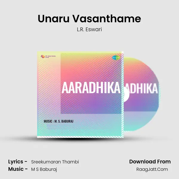 Unaru Vasanthame MP3 Song by L.R. Eswari Cover