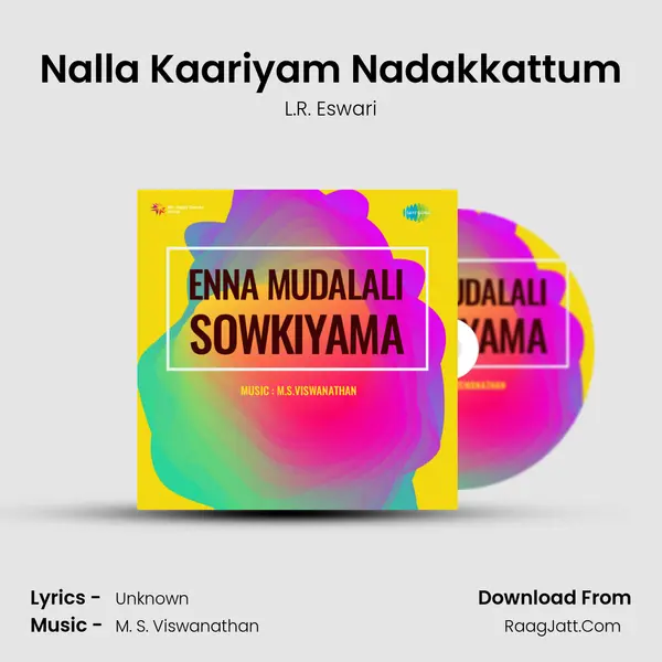 Nalla Kaariyam Nadakkattum MP3 Song by L.R. Eswari Cover