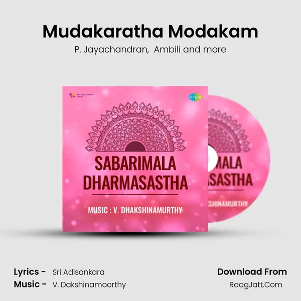 Mudakaratha Modakam MP3 Song by P. Jayachandran Cover
