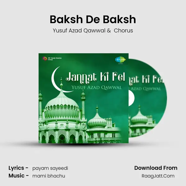 Baksh De Baksh mp3 song