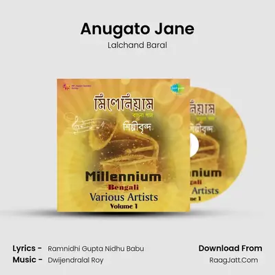 Anugato Jane MP3 Song by Lalchand Baral Cover