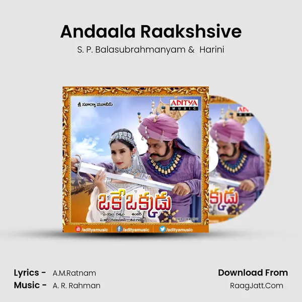Andaala Raakshsive MP3 Song by S. P. Balasubrahmanyam Cover