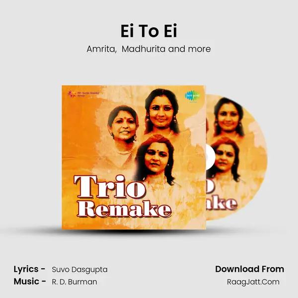 Ei To Ei MP3 Song by Amrita Cover