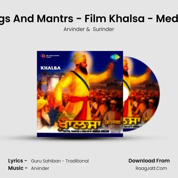 Songs And Mantrs - Film Khalsa - Medley2 MP3 Song by Arvinder Cover