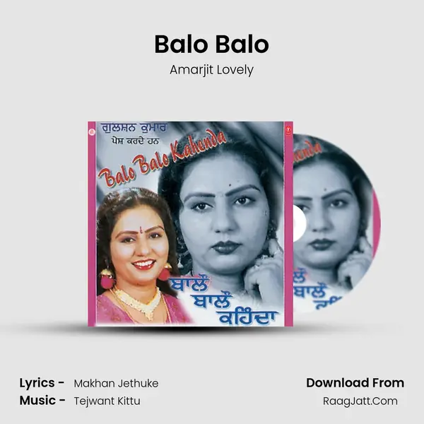 Balo Balo MP3 Song by Amarjit Lovely Cover