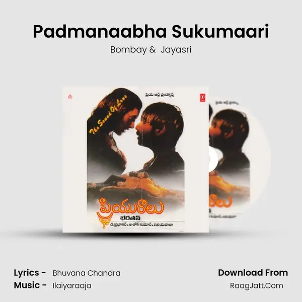 Padmanaabha Sukumaari MP3 Song by Bombay Cover