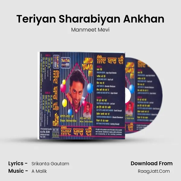 Teriyan Sharabiyan Ankhan MP3 Song by Manmeet Mevi Cover