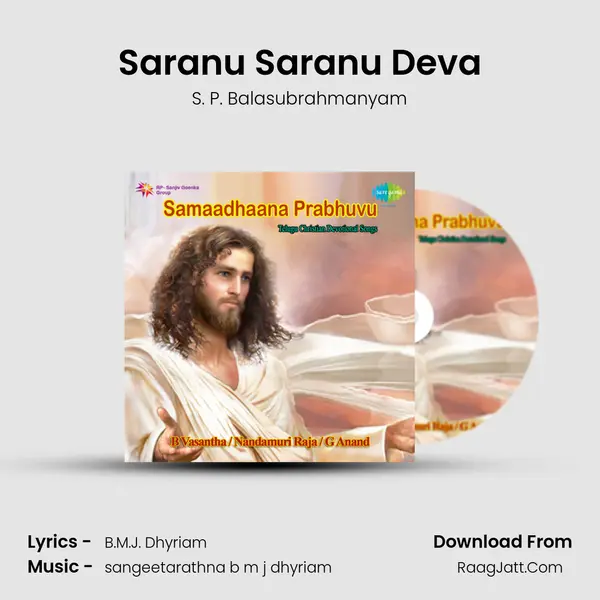 Saranu Saranu Deva MP3 Song by S. P. Balasubrahmanyam Cover