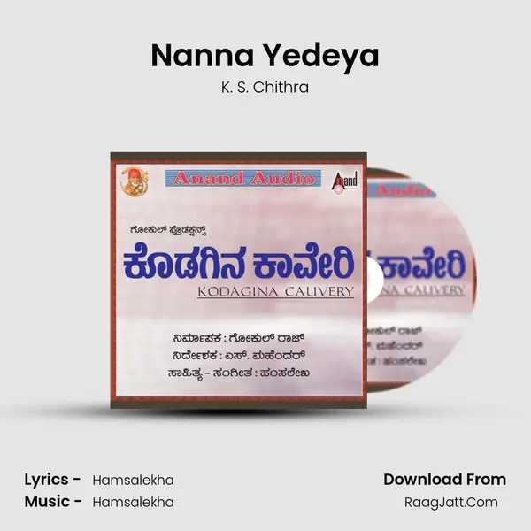 Nanna Yedeya MP3 Song by K. S. Chithra Cover