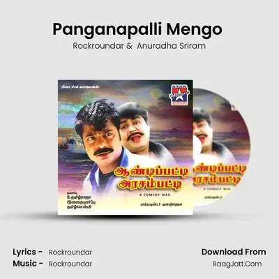 Panganapalli Mengo (Duet) MP3 Song by Rockroundar Cover