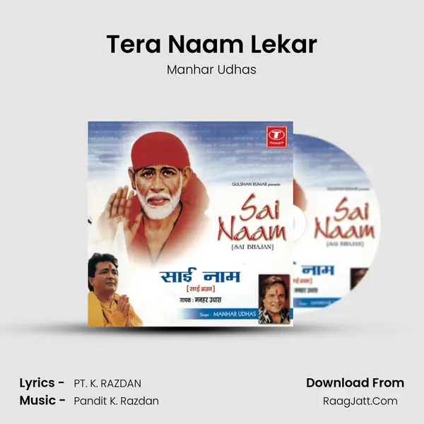 Tera Naam Lekar MP3 Song by Manhar Udhas Cover