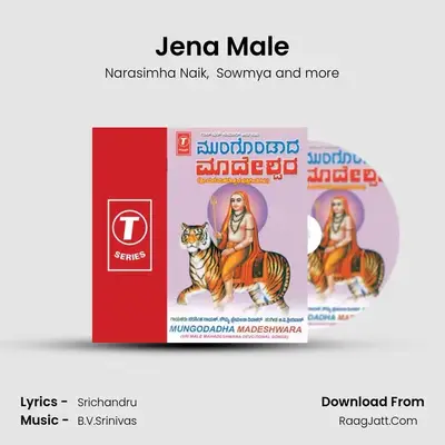 Jena Male MP3 Song by Narasimha Naik Cover