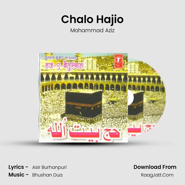 Chalo Hajio MP3 Song by Mohammad Aziz Cover