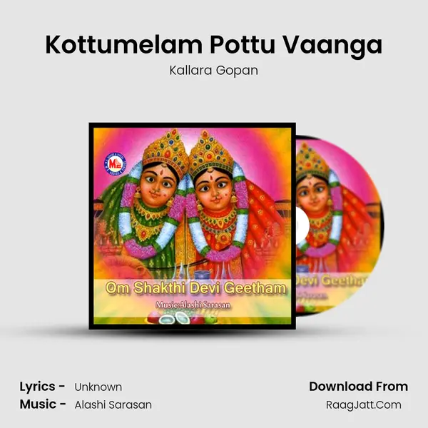 Kottumelam Pottu Vaanga MP3 Song by Kallara Gopan Cover