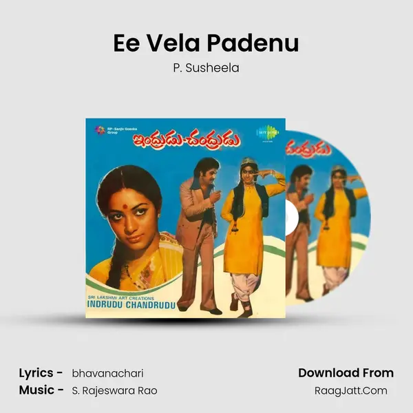 Ee Vela Padenu Cover