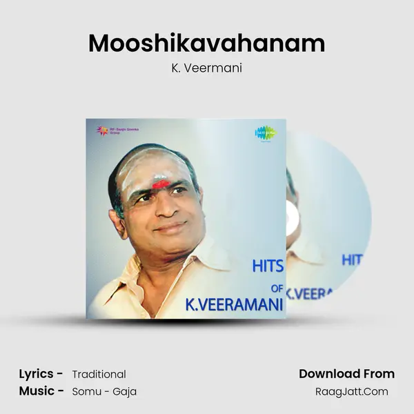 Mooshikavahanam MP3 Song by K. Veermani Cover