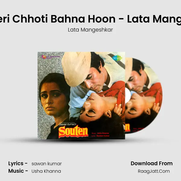 Main Teri Chhoti Bahna Hoon - Lata Mangeshkar MP3 Song by Lata Mangeshkar Cover