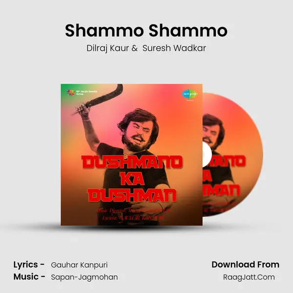 Shammo Shammo MP3 Song by Dilraj Kaur Cover
