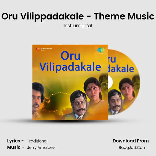 Oru Vilippadakale - Theme Music MP3 Song by Instrumental Cover