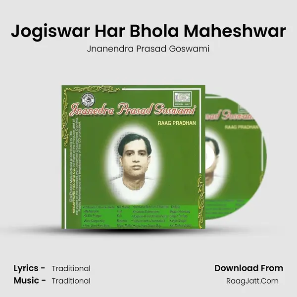 Jogiswar Har Bhola Maheshwar MP3 Song by Jnanendra Prasad Goswami Cover