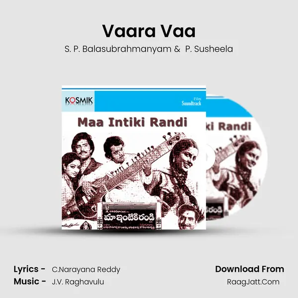 Vaara Vaa MP3 Song by S. P. Balasubrahmanyam Cover