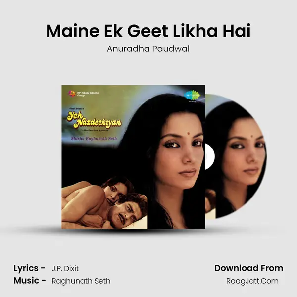 Maine Ek Geet Likha Hai MP3 Song by Anuradha Paudwal Cover