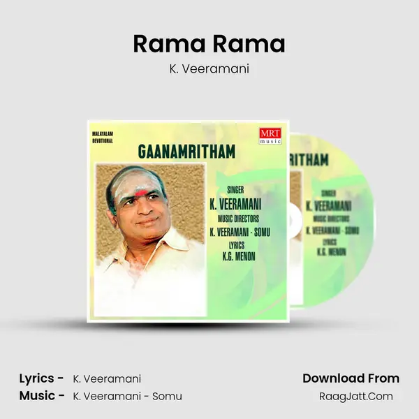 Rama Rama MP3 Song by K. Veeramani Cover