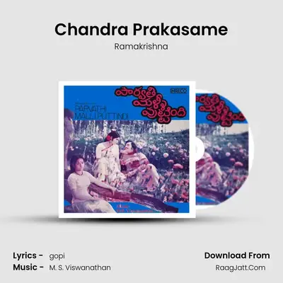 Chandra Prakasame MP3 Song by Ramakrishna Cover