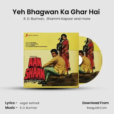 Yeh Bhagwan Ka Ghar Hai (Dialogue) MP3 Song by R. D. Burman Cover