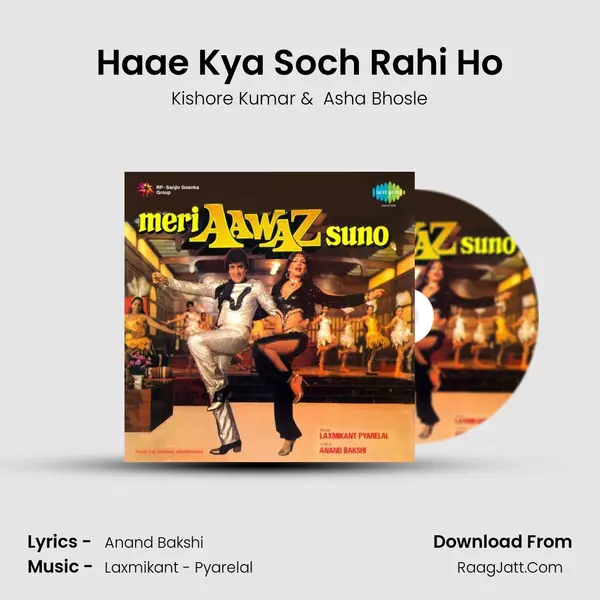 Haae Kya Soch Rahi Ho MP3 Song by Kishore Kumar Cover