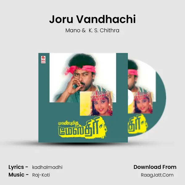 Joru Vandhachi MP3 Song by Mano Cover