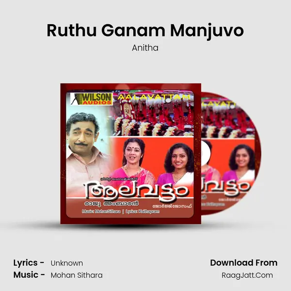 Ruthu Ganam Manjuvo MP3 Song by Anitha Cover