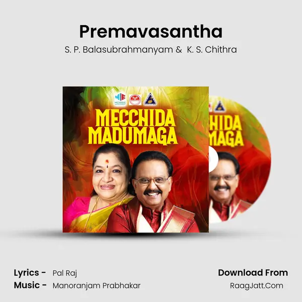 Premavasantha MP3 Song by S. P. Balasubrahmanyam Cover