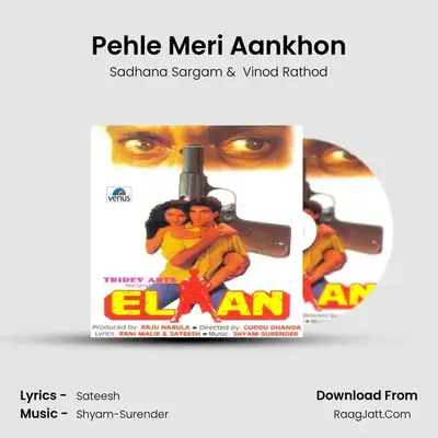 Pehle Meri Aankhon MP3 Song by Sadhana Sargam Cover