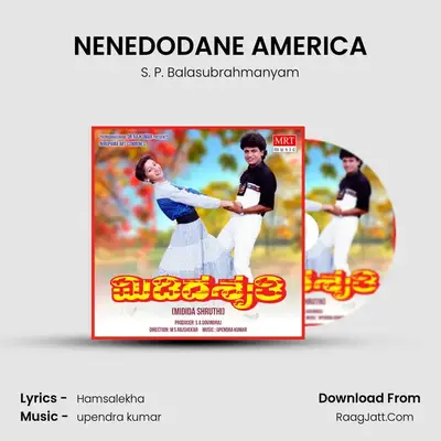 NENEDODANE AMERICA MP3 Song by S. P. Balasubrahmanyam Cover