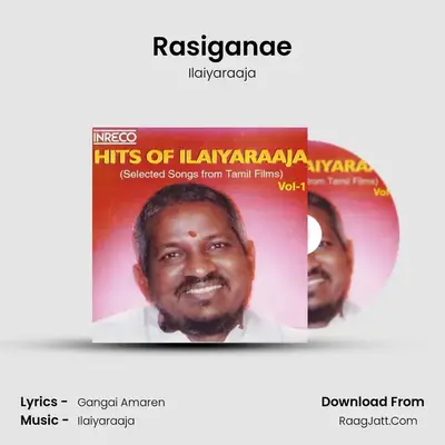 Rasiganae Cover