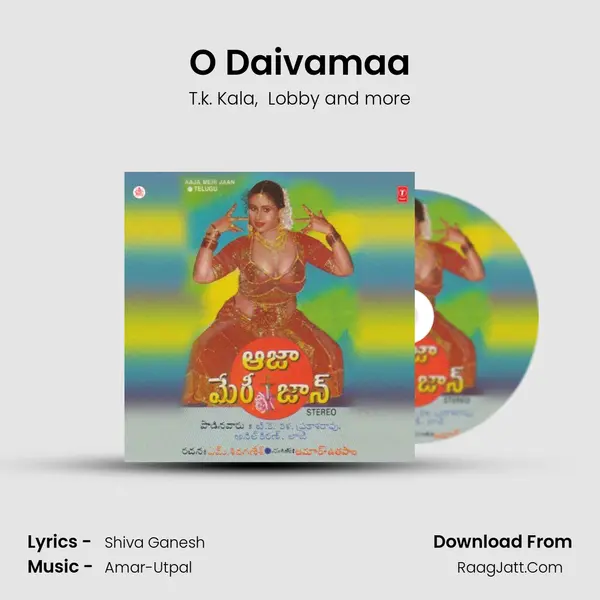 O Daivamaa mp3 song