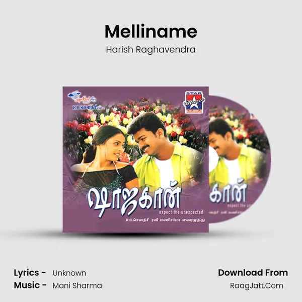 Melliname MP3 Song by Harish Raghavendra Cover