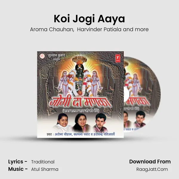 Koi Jogi Aaya MP3 Song by Aroma Chauhan Cover